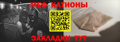 mix Малоярославец