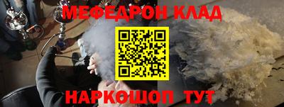 mix Малоярославец