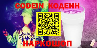 mix Малоярославец