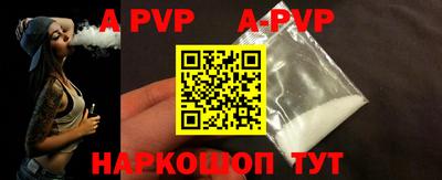 mix Малоярославец