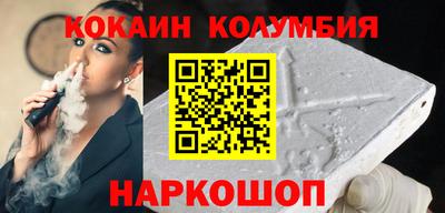 mix Малоярославец