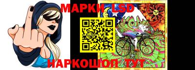 2c-b Малгобек