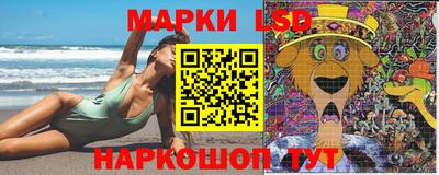 mix Малоярославец