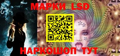 2c-b Малгобек