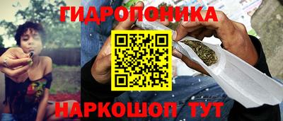 альфа пвп Мариинск