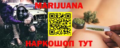 2c-b Малгобек