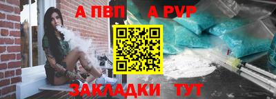 mix Малоярославец