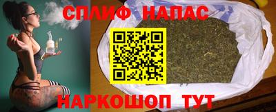2c-b Малгобек