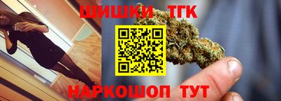 альфа пвп Мариинск