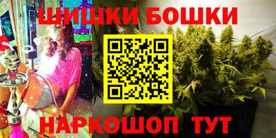 mix Малоярославец