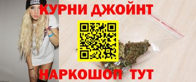альфа пвп Мариинск