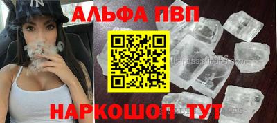 mix Малоярославец