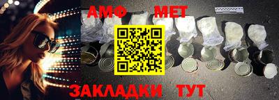 mix Малоярославец