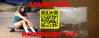 mix Малоярославец