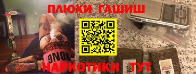 mix Малоярославец