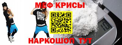 mix Малоярославец